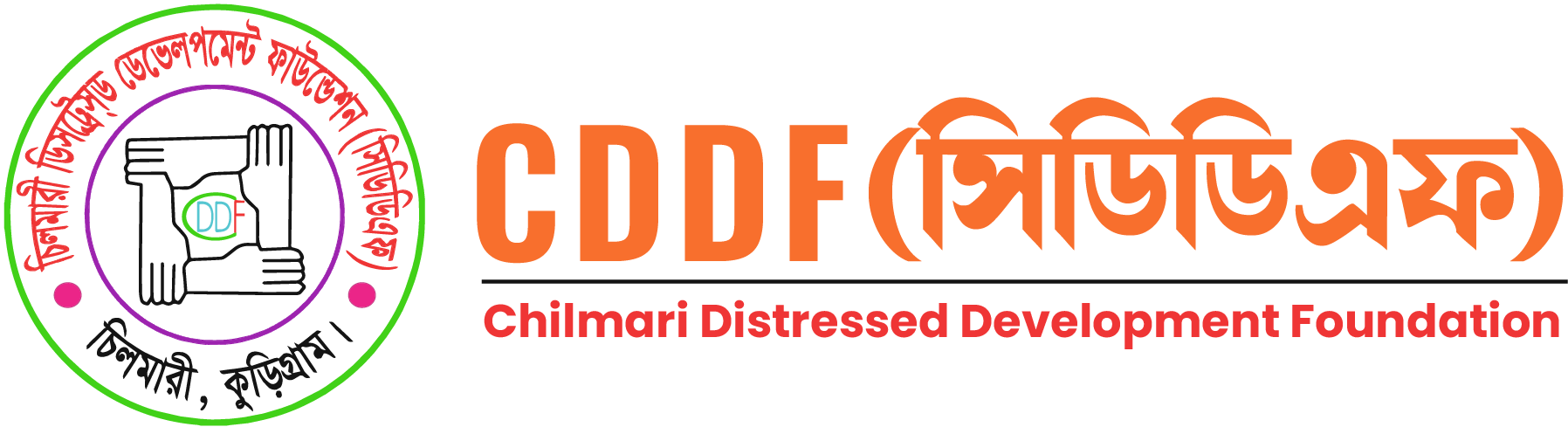 CDDF