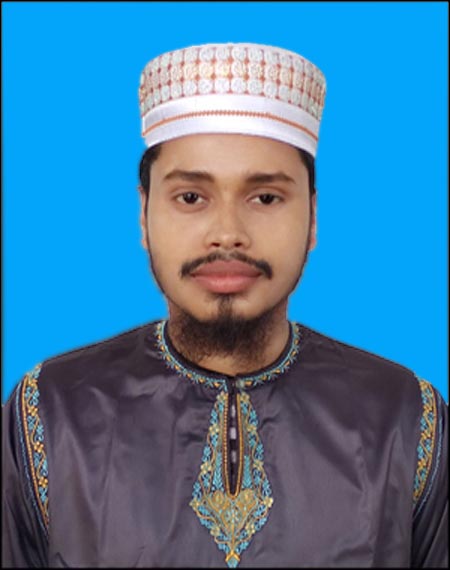 Muhammad Minhajul Islam
